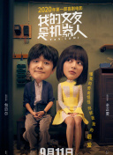 万界封神社交系统详解：与朋友一起征战